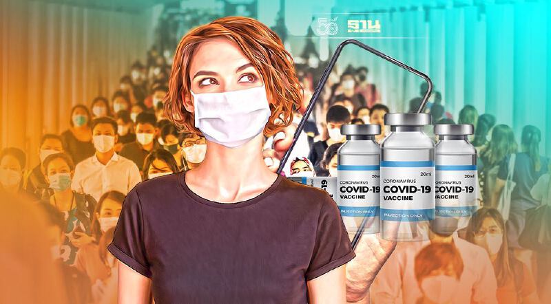 ลงทะเบียนฉีดวัคซีนโควิด เดือนตุลาคม มีที่ไหนบ้าง เช็คที่นี่