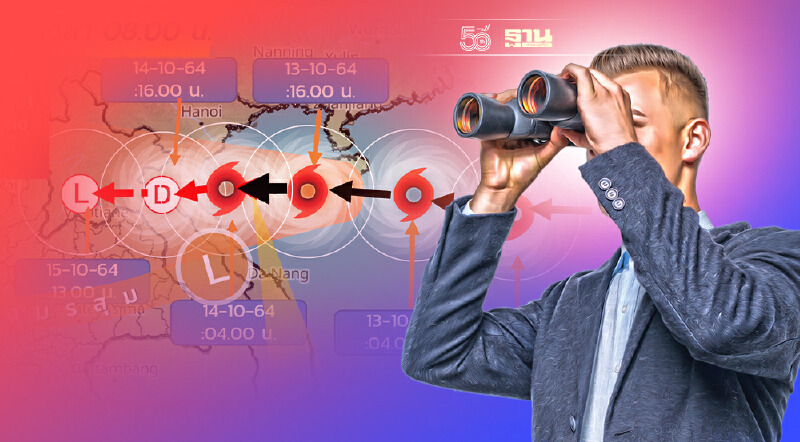 เปิดเส้นทางพายุคมปาซุ 14-15 ต.ค. คาดขึ้นฝั่งเวียดนามตอนบนวันนี้
