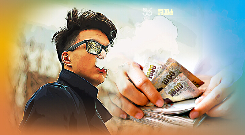 บุหรี่นอก ยื่นปรับราคาบุหรี่แล้ว คาดขายราคาใหม่ 16 ต.ค.นี้