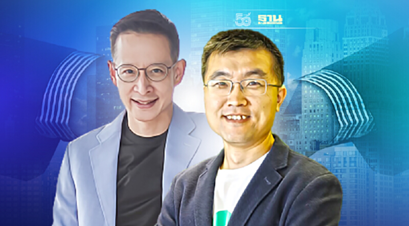 ผนึกกำลัง 2องค์กร เมืองไทยประกันชีวิตจับมือ ZA Tech ผนึกกำลัง 2องค์กร เมืองไทยประกันชีวิตจับมือ ZA Tech