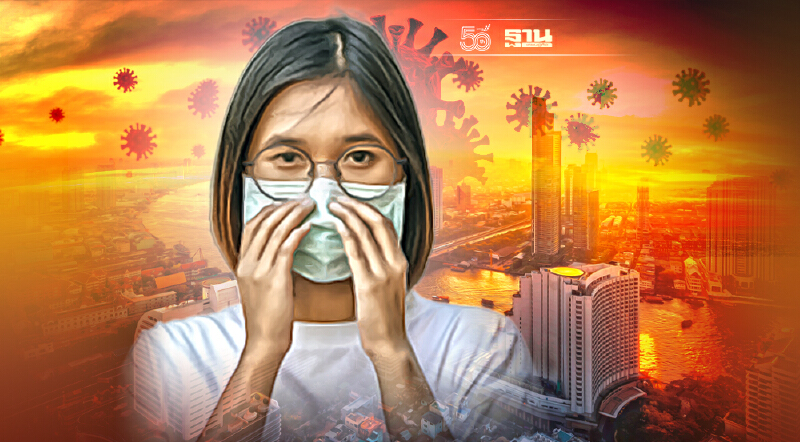 ติดเชื้อโควิดใหม่ลดลง 3 เท่า-ตายลด 5 เท่า แนะเปิดประเทศต้องพร้อมปรับมาตรการ