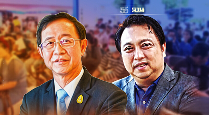 “สุชาติ” หารือ “อาคม” ขอดึงเงินกองทุนจัดระเบียบต่างด้าว 500 ล้าน/ปี “สุชาติ” หารือ “อาคม” ขอดึงเงินกองทุนจัดระเบียบต่างด้าว 500 ล้าน/ปี
