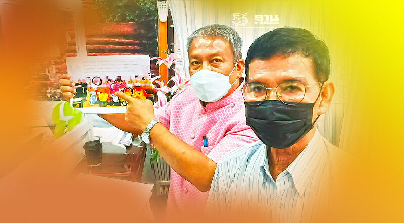 “วัชระ”ควงพ่อเหยื่อโควิด-19 แจ้งความเอาผิดรมต. “สมศักดิ์ เทพสุทิน”