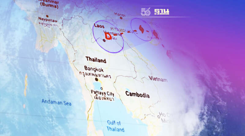 เช็คไทม์ไลน์เส้นทางพายุโซนร้อน"ไลออนร็อก" ไทยรับมือฝนตกหนัก