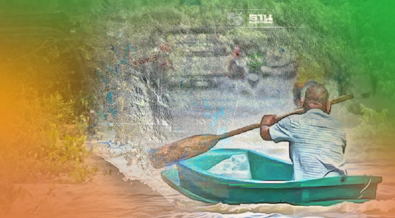 GISTDA พบน้ำท่วมขัง จันทบุรี ตราด เฉียด 5 หมื่นไร่ GISTDA พบน้ำท่วมขัง จันทบุรี ตราด เฉียด 5 หมื่นไร่