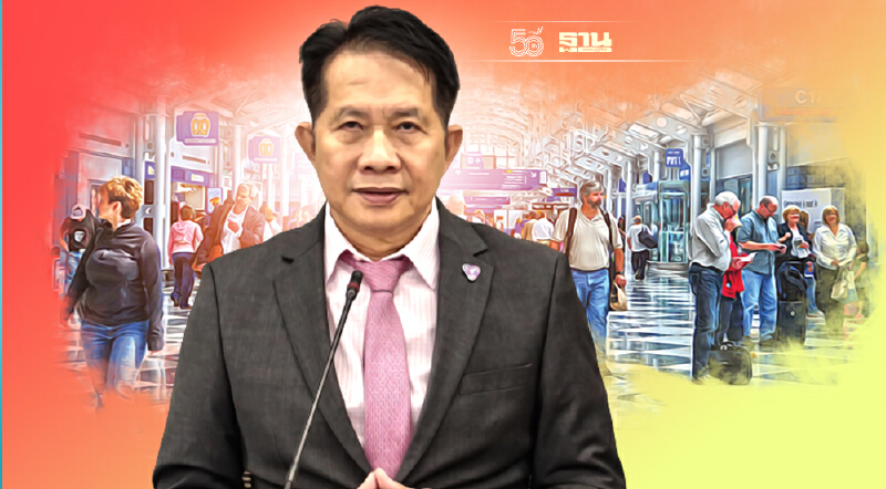 เปิดประเทศ 1 พ.ย. "ส.อ.ท." หนุนบิ๊กตู่เดินหน้าขับเคลื่อนเศรษฐกิจไทย