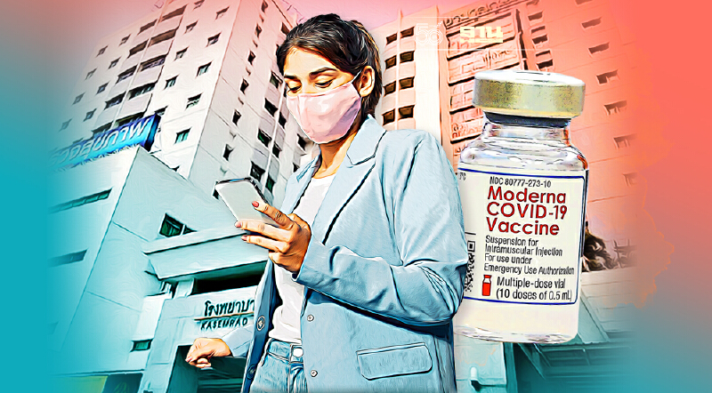 จองด่วน คิวฉีดวัคซีน“โมเดอร์นา”รพ.เกษมราษฎร์ ประชาชื่น เริ่ม 1 พย. นี้