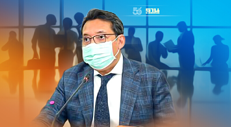 กรมพัฒน์ฯ เปิดหลักสูตรชวนธุรกิจต่อยอดแฟรนไชส์ สร้างโมเดลธุรกิจใช้จริง