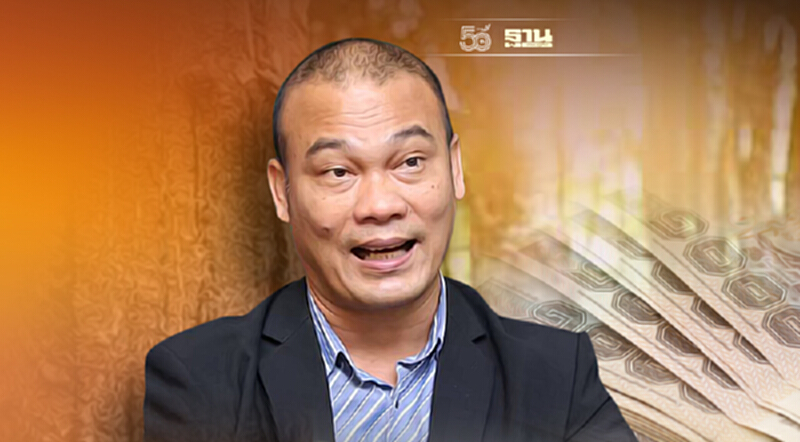 “ประกันรายได้ยางพารา” ปี 3 อยู่ช่วงจัดหางบหมื่นล้าน “ประกันรายได้ยางพารา” ปี 3 อยู่ช่วงจัดหางบหมื่นล้าน