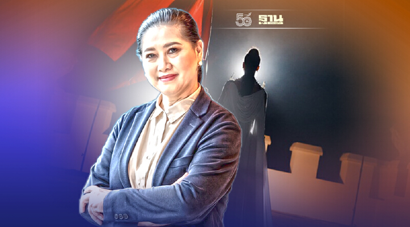 TPNต่อยอดเวทีมิส ยูนิเวิร์ส ไทยแลนด์ สู่ BEAUTYTAINMENT