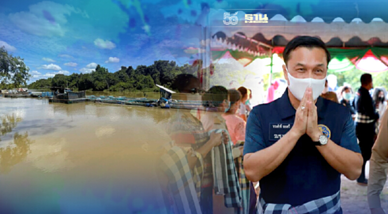 "ทรงศักดิ์"สั่งกรมโยธาฯ ตรวจเข้มตลิ่งทั่วประเทศ เขื่อนแม่น้ำสงครามพร้อม "ทรงศักดิ์"สั่งกรมโยธาฯ ตรวจเข้มตลิ่งทั่วประเทศ เขื่อนแม่น้ำสงครามพร้อม