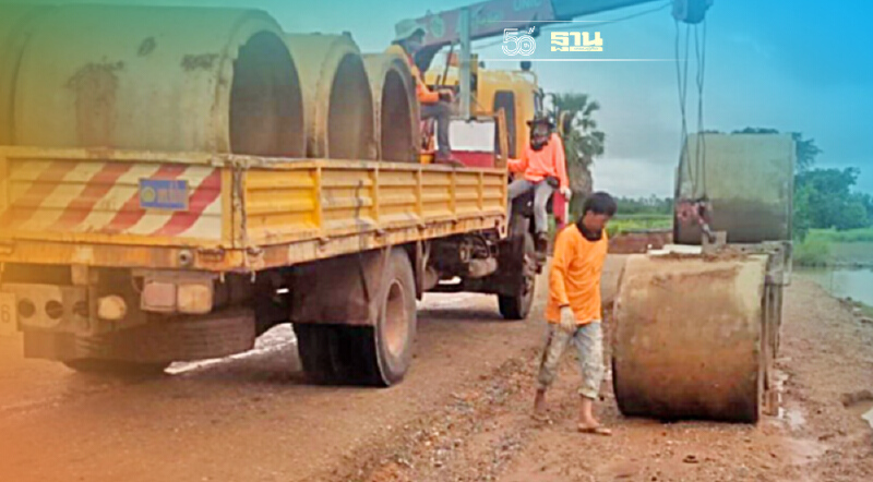 ทช.เร่งซ่อมถนน สายชย.3010ชัยภูมิ ถูกน้ำท่วมซัดขาด