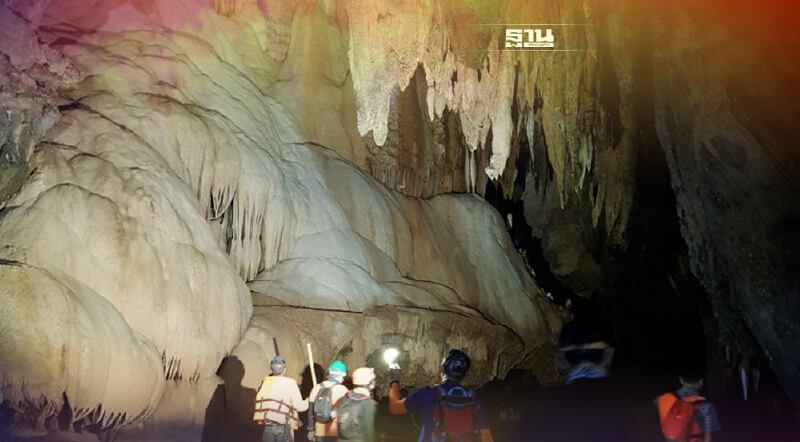 ทะลุมิติใต้พิภพ ถ้ำแม่ละนา  Unseen แม่ฮ่องสอน