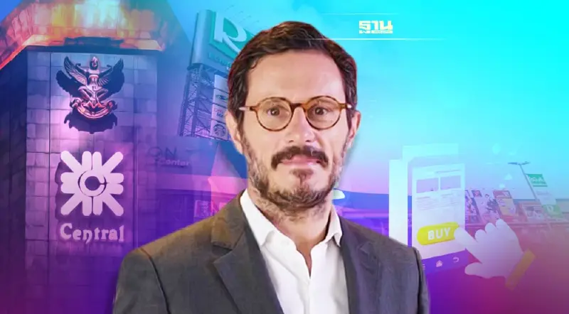 เซ็นทรัล-โรบินสัน เปิดตัวแม่ทัพใหม่ ลุยออมนิชาแนล