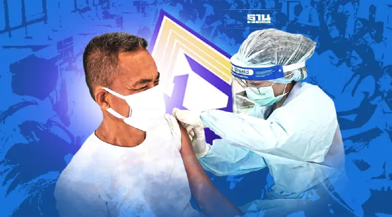 ประกันสังคม ม.33 ม.39 ผู้ประกันตน 50 ปีขึ้นไป ฉีดวัคซีนไข้หวัดใหญ่ฟรี เช็กเลย