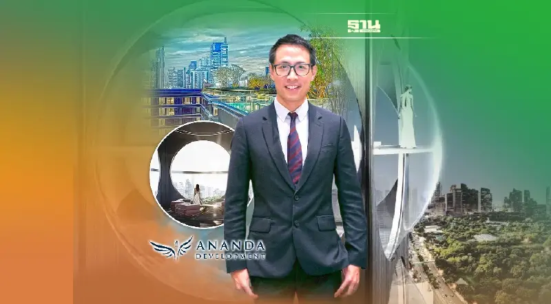 อนันดา รีสตาร์ทรอบใหม่ แกร่งด้วยทีมและโปรเจค