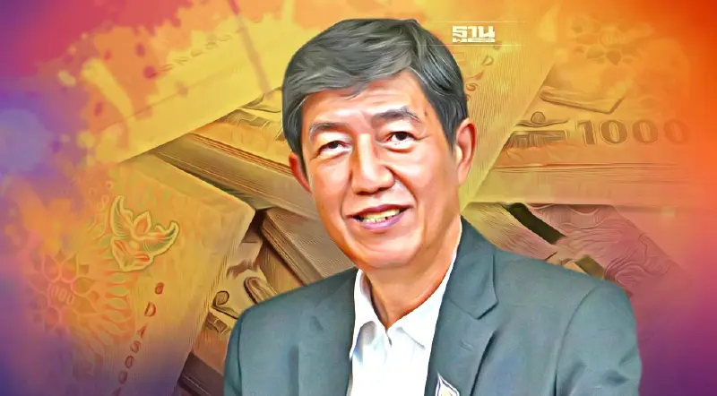 เงินกู้ 2 หมื่นล้านพยุงกองทุนน้ำมันเชื้อเพลิงเงินเข้า เม.ย. 65