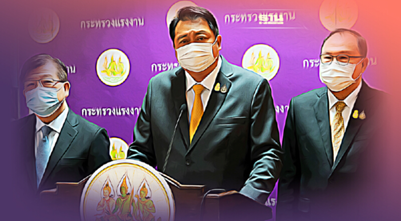 "แรงงาน" จัดประชุมชงแนวทางนำเข้าแรงงานต่างด้าวตาม MoU เสนอ ศบค.ศุกร์นี้ "แรงงาน" จัดประชุมชงแนวทางนำเข้าแรงงานต่างด้าวตาม MoU เสนอ ศบค.ศุกร์นี้