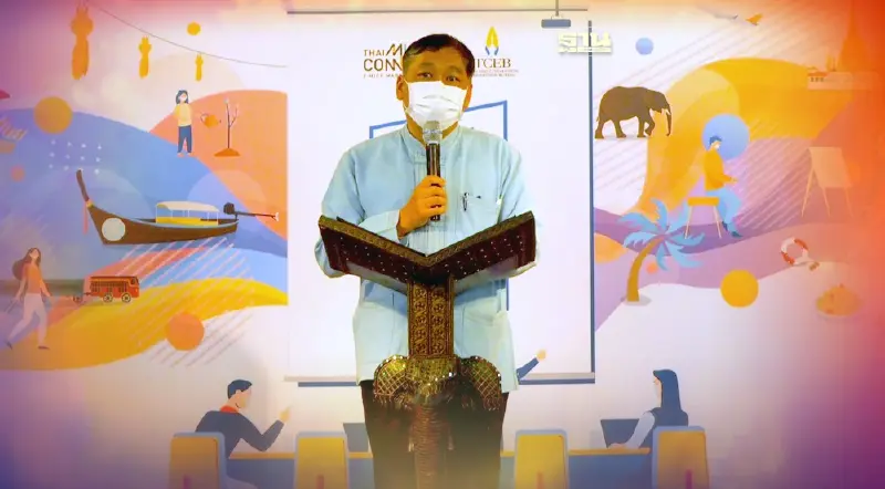 ไมซ์เหนือสะพัดกว่า33ล้าน ยื่นทีเส็บขอรับอุดหนุนกว่า 200 งาน 