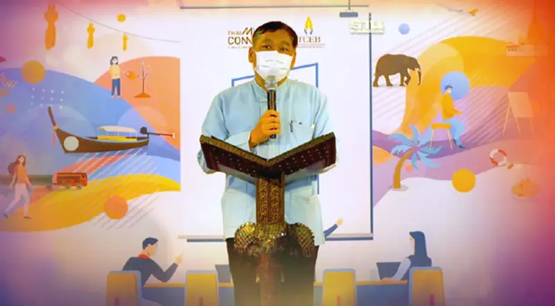 ไมซ์เหนือสะพัดกว่า33ล้าน ยื่นทีเส็บขอรับอุดหนุนกว่า 200 งาน ไมซ์เหนือสะพัดกว่า33ล้าน ยื่นทีเส็บขอรับอุดหนุนกว่า 200 งาน