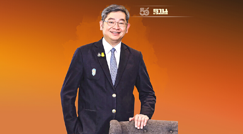 ACIS แต่งตัวเข้าตลาดหุ้น จ่อขาย IPO ปลายปี 65