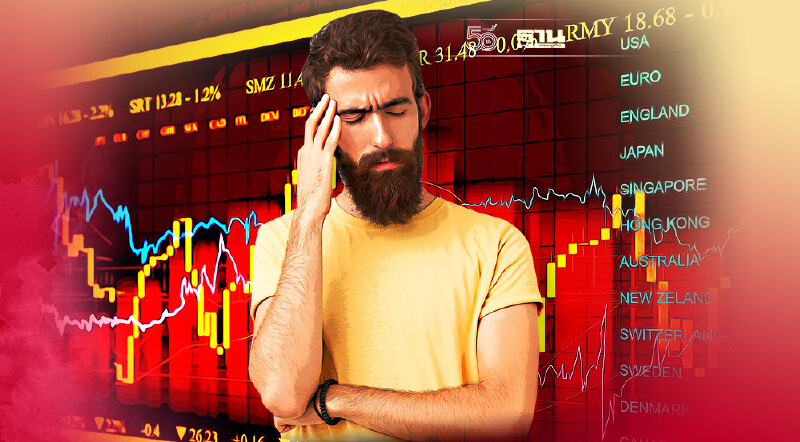 ไม่ตอบรับเปิดประเทศ - รอผลประชุมเฟด หุ้นไทยปิดลบ 9.65 จุด