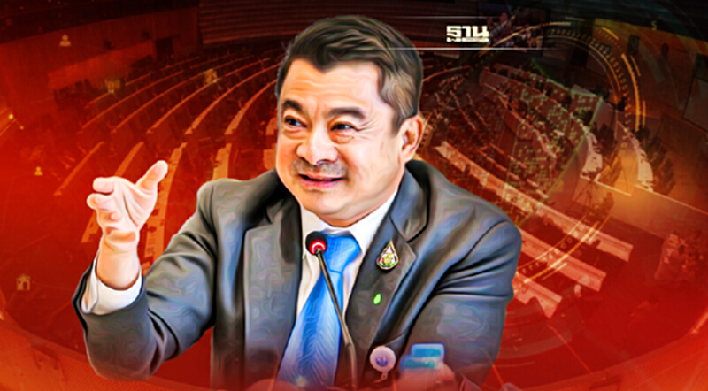 แนะอัพเกรด Cyber Security รัฐสภา หวั่นแฮก-กระทบความมั่นคง แนะอัพเกรด Cyber Security รัฐสภา หวั่นแฮก-กระทบความมั่นคง