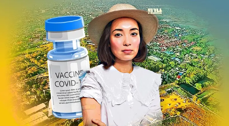 เปิด 10 จังหวัด ฉีดวัคซีนโควิดเข็มเเรกที่น้อยสุด