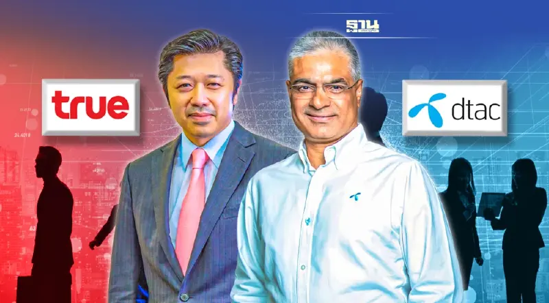 ผ่าโครงสร้าง “DTAC-TRUE” ก่อนปิดดีลประวัติศาสตร์ควบรวมกิจการ