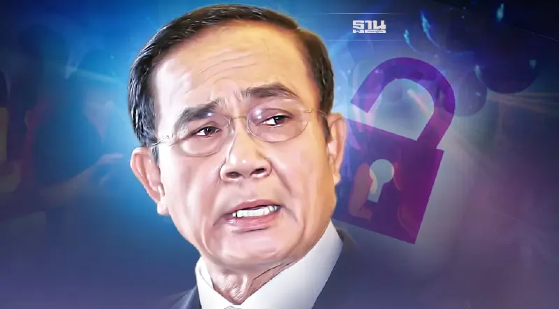 นายกฯ พร้อมคลายล็อก ผับ-บาร์-คาราโอเกะ หากสถานการณ์โควิดดีขึ้น