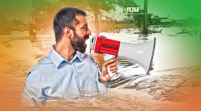 เตือน ภาคใต้ระวังน้ำท่วมฉับพลัน-น้ำป่าไหล 7-13 พ.ย.นี้