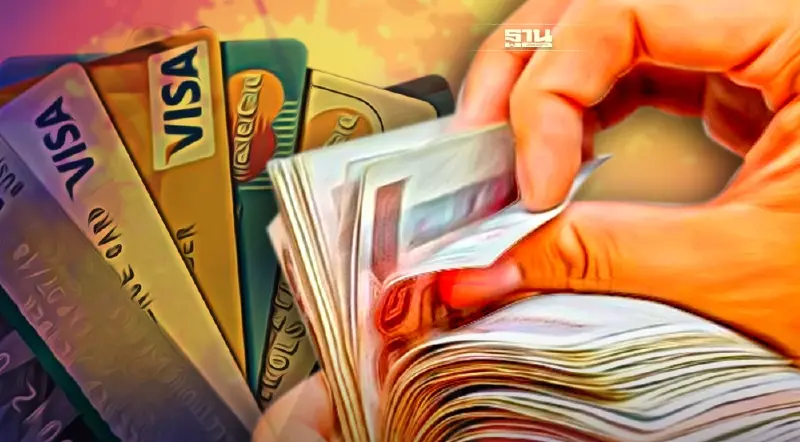 ข่าวดี ครม.เคาะคลายล็อกบัตรเครดิต ใช้แลกเงินบาทของไทยได้