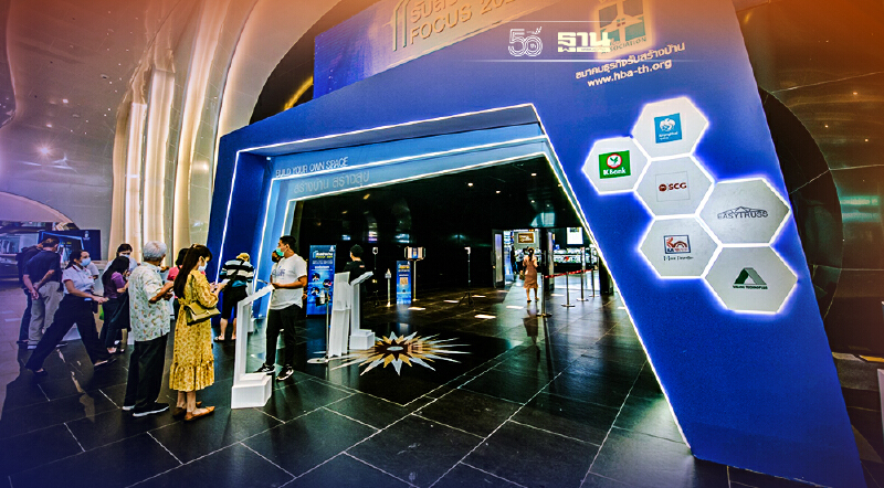 โค้งสุดท้ายก่อนปรับราคา HBA ลุยจัดงาน “รับสร้างบ้านและวัสดุ Expo 2021”