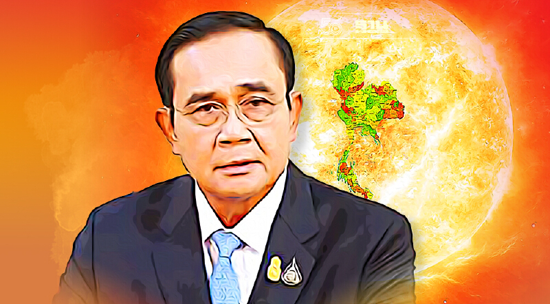 “บิ๊กตู่”โพสต์โลกกำลังป่วย ห่วงไทยกระทบโลกร้อน ลำดับ9ของโลก