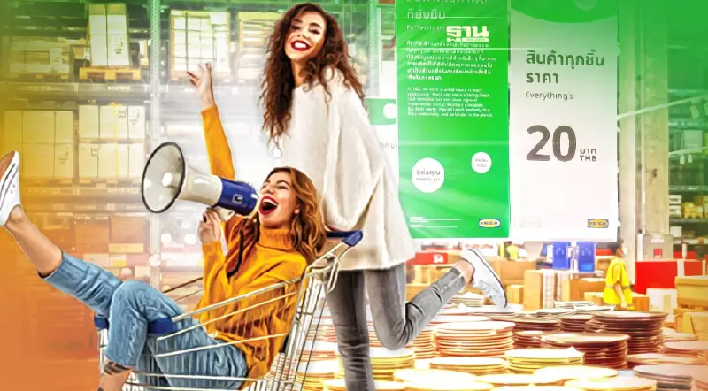 ปล่อยของ “อิเกีย” ขายสินค้ามีตำหนิ  ทุกชิ้น 20 บาท