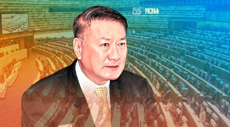 “นิโรธ”แจง“สภาล่ม”เหตุ“ฮิวแมนเออเร่อ”