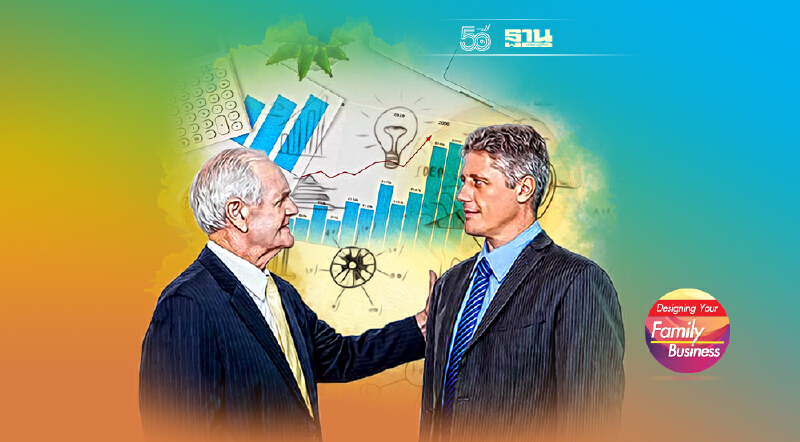 เมื่อเจ้าของธุรกิจครอบครัว Pull The Plug