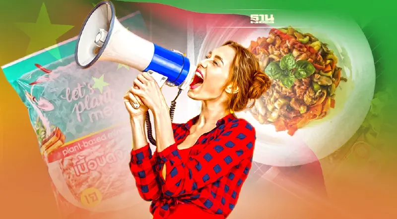 ชี้ช่องรวย ดันสินค้าอาหาร-เกษตรแปรรูป  บุกตลาดจีนด้วย FTA