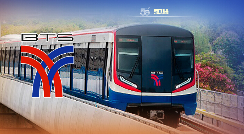 บีทีเอส ปลื้ม ยอดจองซื้อหุ้นกู้ Green Bond 1.02 หมื่นล้าน ทะลุ 2 เท่า