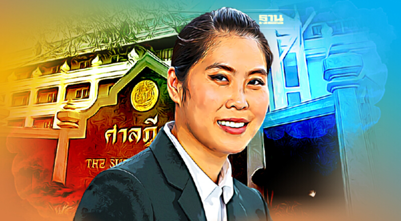 ศาลฎีกาสอบนัดแรก “ธณิกานต์” เสียบบัตรแทนกัน ฝ่าฝืนจริยธรรมหรือไม่ ศาลฎีกาสอบนัดแรก “ธณิกานต์” เสียบบัตรแทนกัน ฝ่าฝืนจริยธรรมหรือไม่