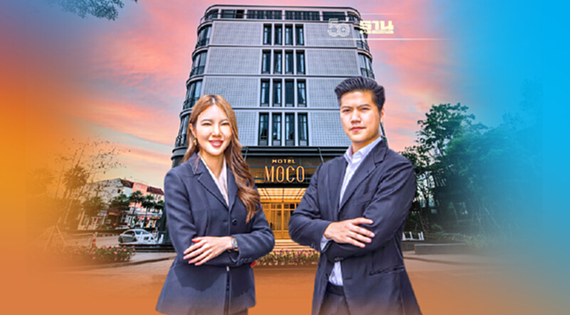 ‘ยูดีทาวน์’เนรมิต MOCO Hotel ผงาดซีบีดีอุดรธานี ‘ยูดีทาวน์’เนรมิต MOCO Hotel ผงาดซีบีดีอุดรธานี