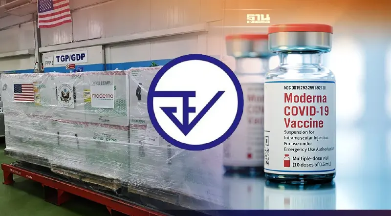 อย.ไฟเขียวฉีดวัคซีน “โมเดอร์นา” จากแหล่งผลิตอเมริกา