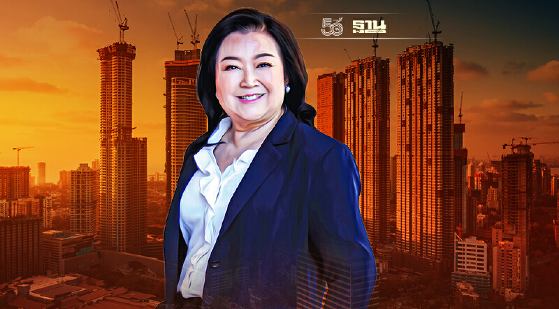 บริทาเนีย เจาะกลุ่มไฮเอนด์ ส่ง 3 โครงการใหม่ รับอสังหาแนวราบบูม