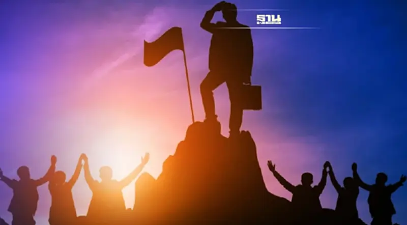 5 หัวใจสำคัญ การเป็นผู้นำที่ไม่ธรรมดา 5 หัวใจสำคัญ การเป็นผู้นำที่ไม่ธรรมดา