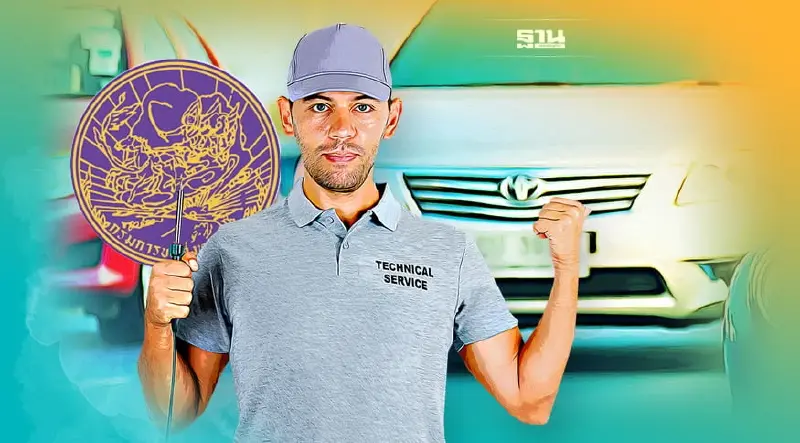 ให้ไว! ป้ายทะเบียนรถสีซีด-จาง กรมขนส่งฯเคลือบให้ใหม่ฟรี