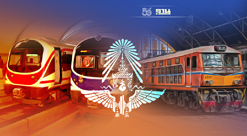 รฟท.เสียโอกาสล้างหนี้ ผ่อนแอร์พอร์ตลิงก์