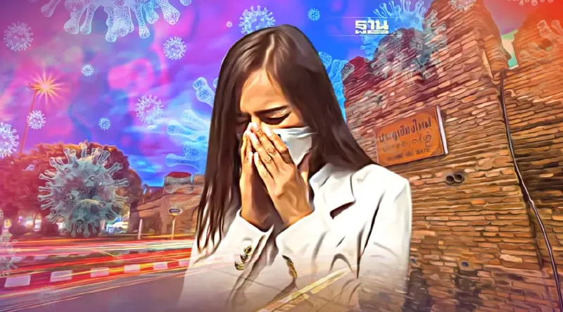 เชียงใหม่ประกาศพื้นที่เสี่ยง ร้านมีนามีข้าว -ร้านค้าในเซ็นทรัลแอร์พอร์ต