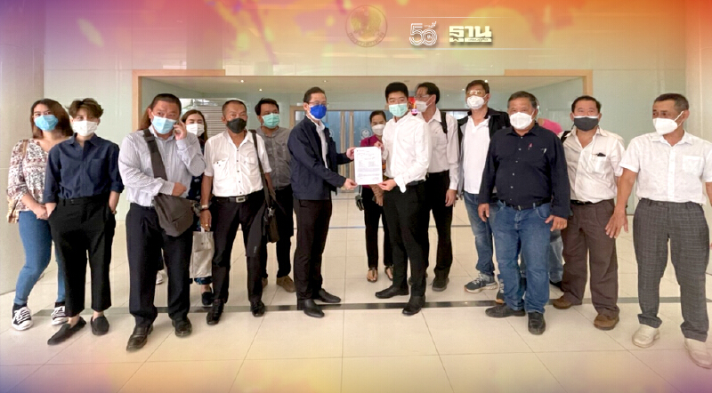 ผู้รับเหมาฯ ร้องคลังขอคืนค่าปรับ หวังใช้เสริมสภาพคล่องธุรกิจ