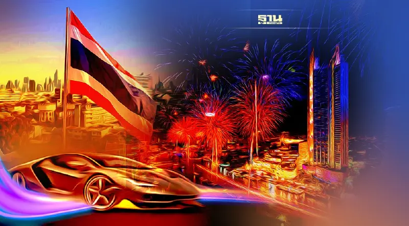 บิ๊กเนมรีเทิร์นดัน “อีเว้นท์” โค้งท้ายคึกคัก