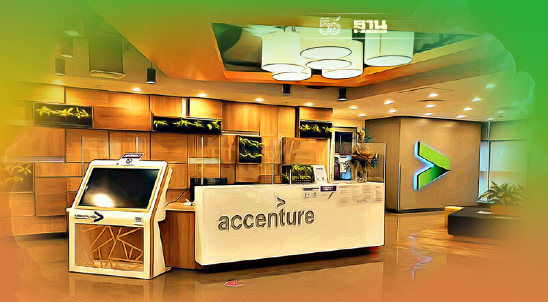 เอคเซนเชอร์ เปิด“ศูนย์เทคโนโลยีและนวัตกรรมขั้นสูง”ในไทยอย่างเป็นทางการ